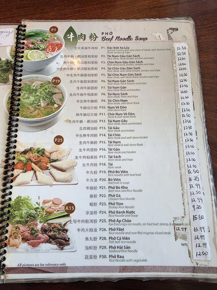 Noodle City Menu image 3